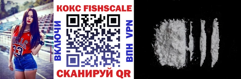 Какие есть наркотики Кинель МДМА Альфа ПВП Меф ГАШ Канабис Cocaine