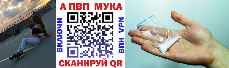 A-PVP СК КРИС  Кинель 