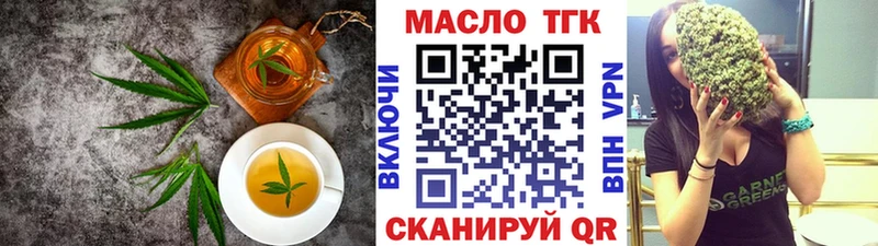 Canna-Cookies конопля  где продают   Кинель 
