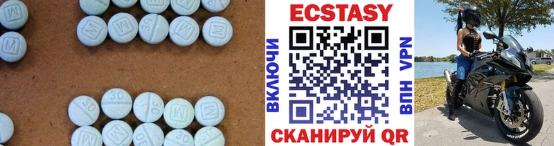 нарко площадка какой сайт  Кинель  hydra ССЫЛКА  Экстази 300 mg  где купить наркотик 