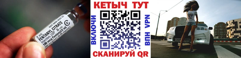 КЕТАМИН ketamine  купить закладку  Кинель 
