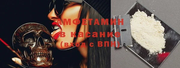 твердый Майский