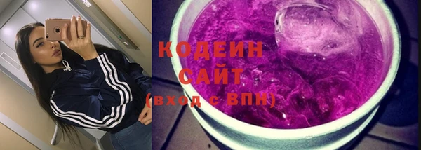 спиды Медногорск