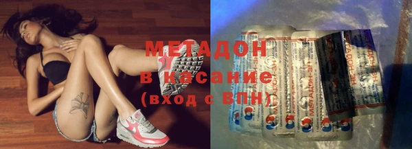 прущая мука Медвежьегорск
