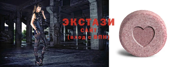 2c-b Мегион