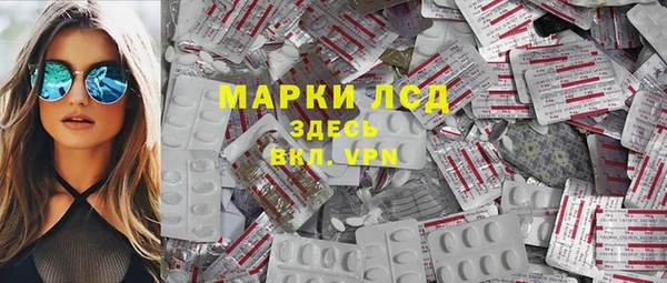 прущая мука Медвежьегорск