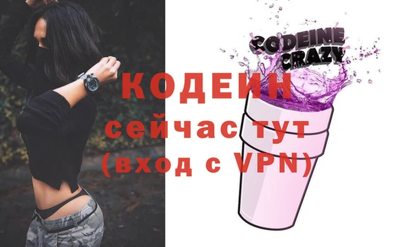 прущая мука Медвежьегорск