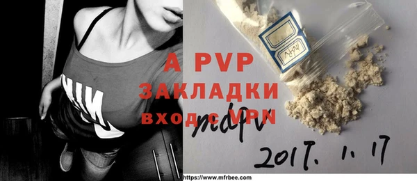 прущая мука Медвежьегорск