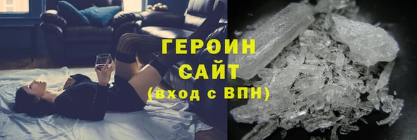 прущая мука Медвежьегорск
