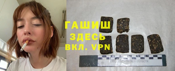 2c-b Мегион