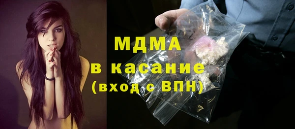 2c-b Мегион