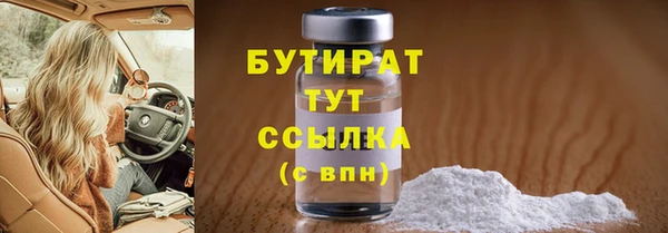прущая мука Медвежьегорск