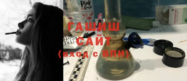 прущая мука Медвежьегорск