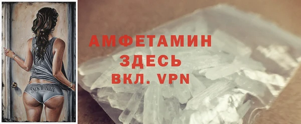 2c-b Мегион