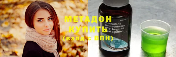 прущая мука Медвежьегорск
