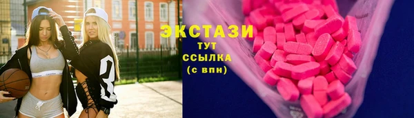 2c-b Мегион