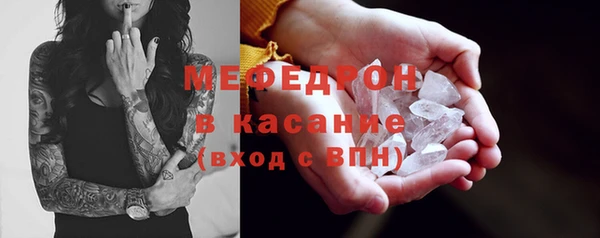 apvp Валуйки