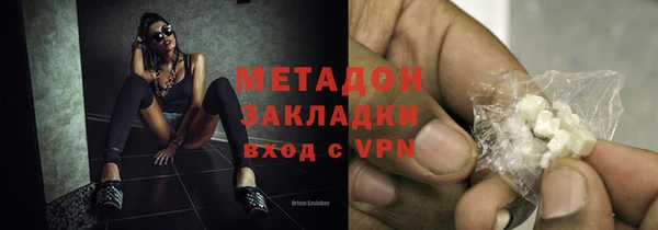 2c-b Мегион