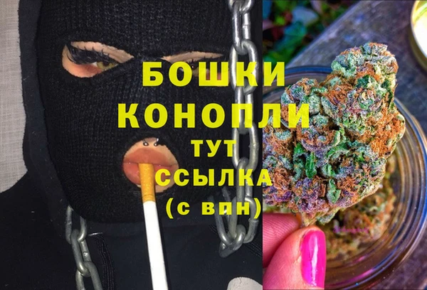 прущая мука Медвежьегорск