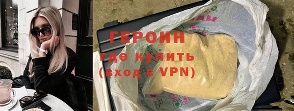 спиды Медногорск