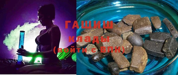 прущая мука Медвежьегорск