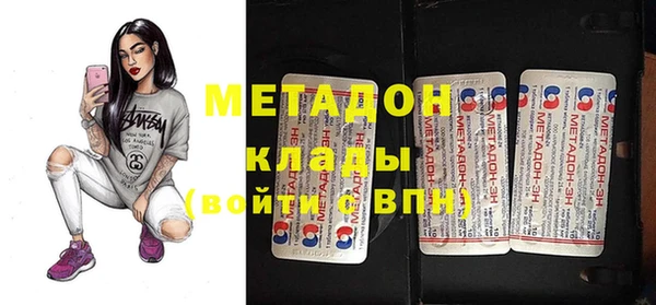 спиды Медногорск