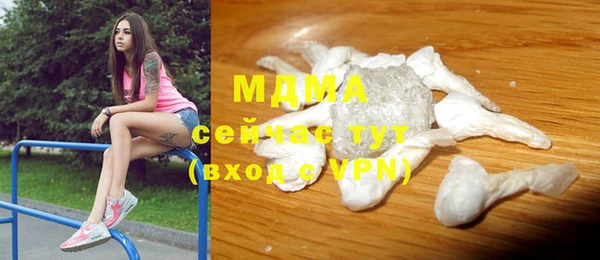 прущая мука Медвежьегорск