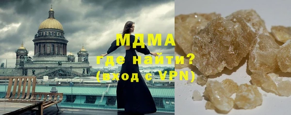 прущая мука Медвежьегорск