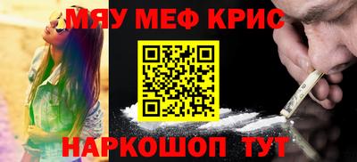 марки lsd Донецк