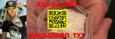 марки lsd Донецк