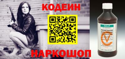 бошки Донской