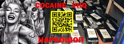 каннабис Заводоуковск