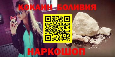 бошки Донской