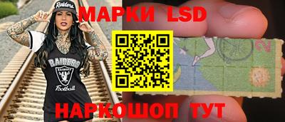 бошки Донской