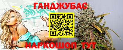 MESCALINE Дубна