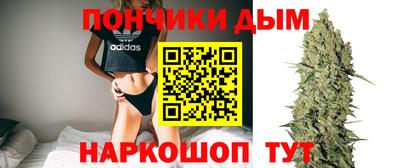 прущая мука Заволжье