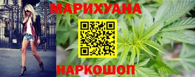 марки lsd Донецк