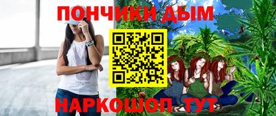MESCALINE Дубна