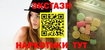 бошки Донской