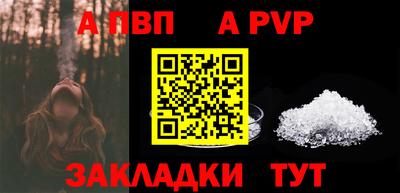 марки lsd Донецк