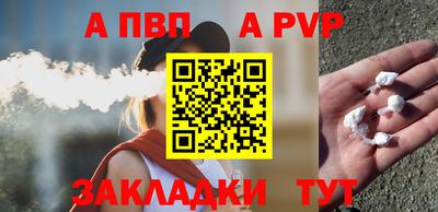 MESCALINE Дубна