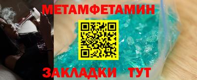 MESCALINE Дубна