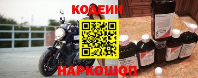 бошки Донской