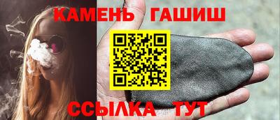 MESCALINE Дубна