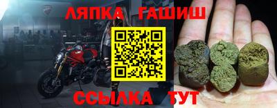 бошки Донской
