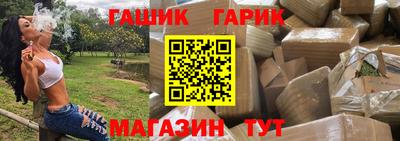 марки lsd Донецк
