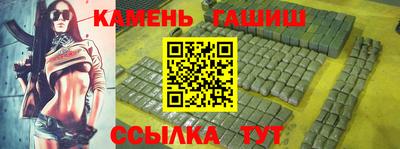 бошки Донской