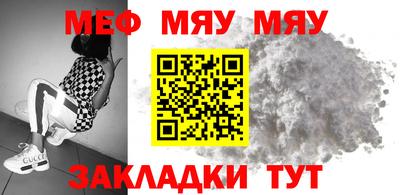 марки lsd Донецк