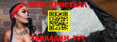 марки lsd Донецк