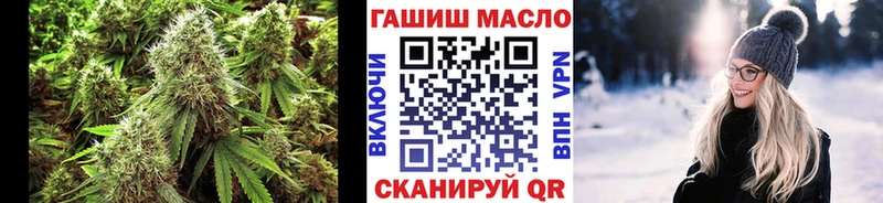 Дистиллят ТГК жижа  Кинель 
